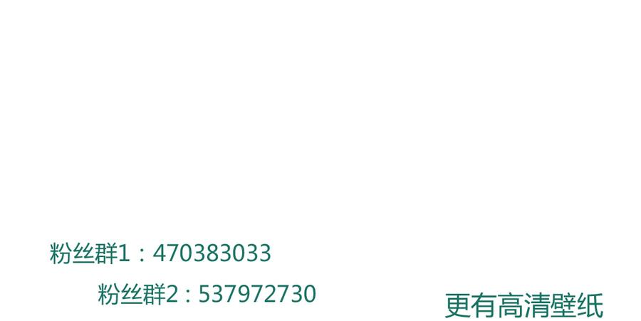 《被天敌饲养的日子》第118话 你是谁？ 第35页