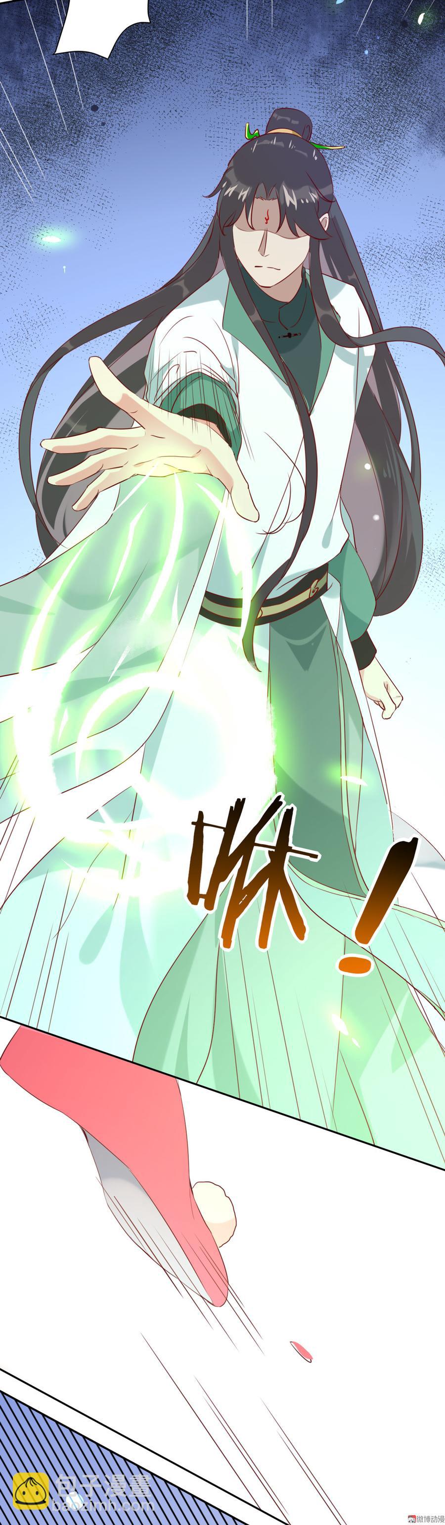 《被天敌饲养的日子》第119话 我的兔子呢？ 第8页