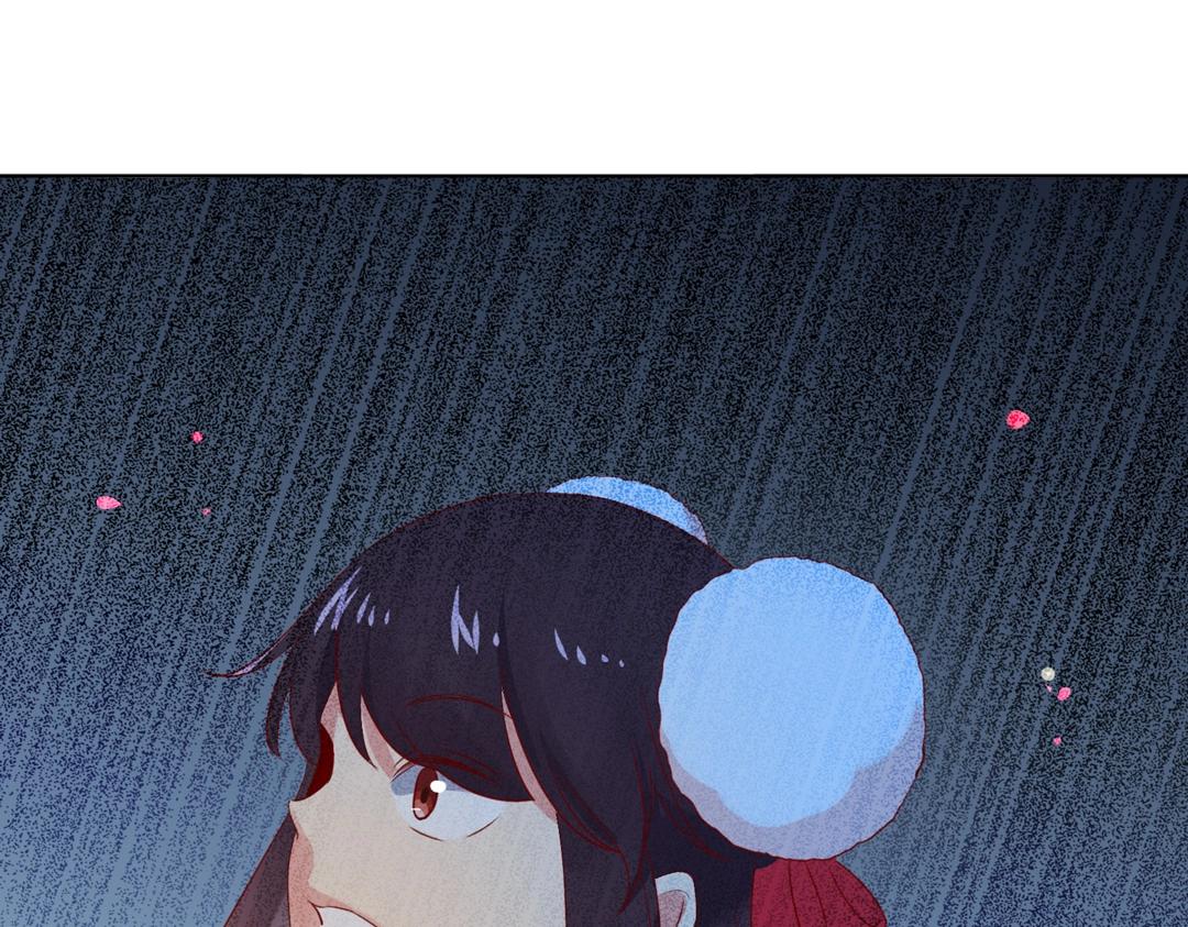 《被天敌饲养的日子》第123话 恶毒的蛇？ 第10页