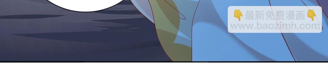 《被天敌饲养的日子》第123话 恶毒的蛇？ 第26页