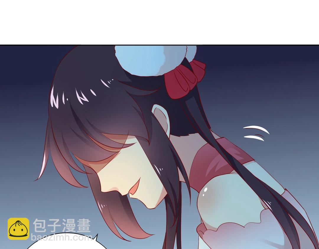 《被天敌饲养的日子》第123话 恶毒的蛇？ 第32页
