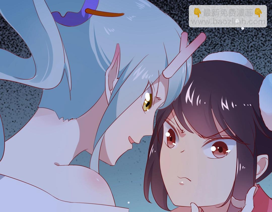 《被天敌饲养的日子》第123话 恶毒的蛇？ 第39页