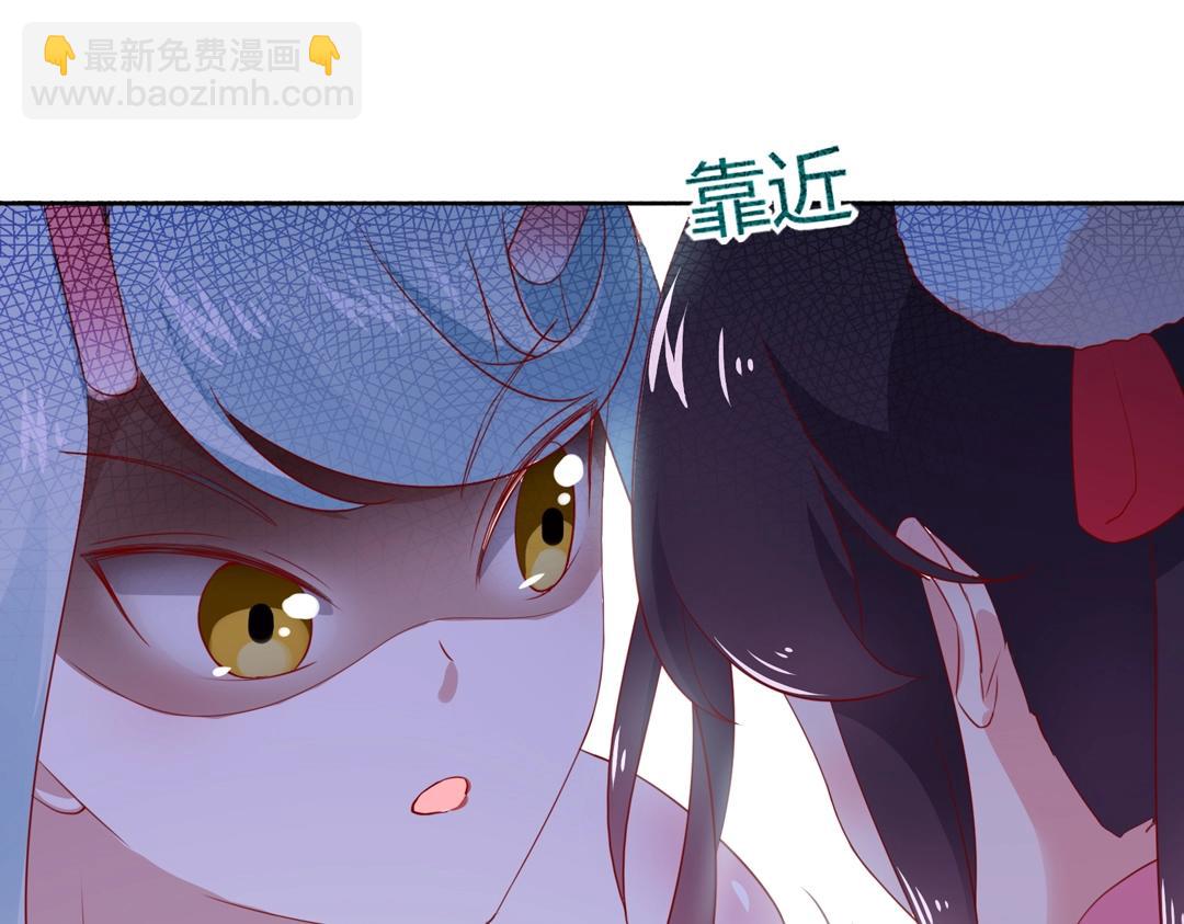 《被天敌饲养的日子》第123话 恶毒的蛇？ 第42页
