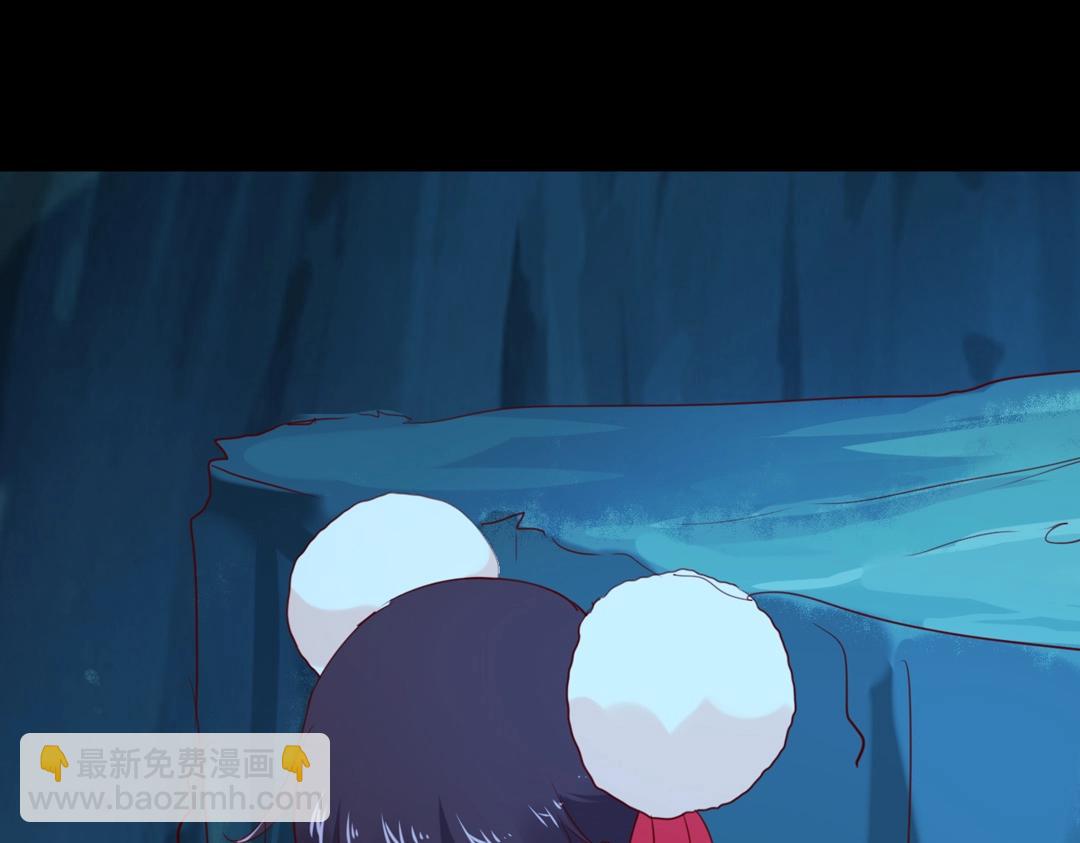 《被天敌饲养的日子》第121话 在你身边的只能是我 第10页