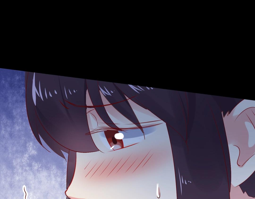 《被天敌饲养的日子》第121话 在你身边的只能是我 第16页