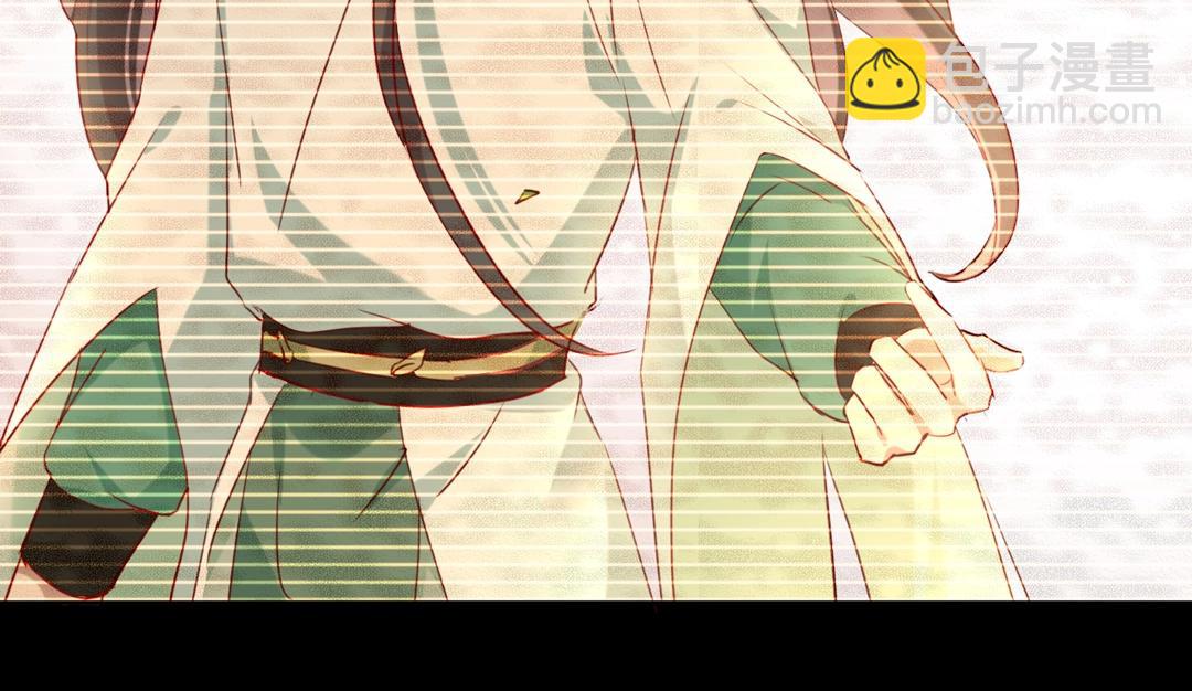 《被天敌饲养的日子》第121话 在你身边的只能是我 第19页