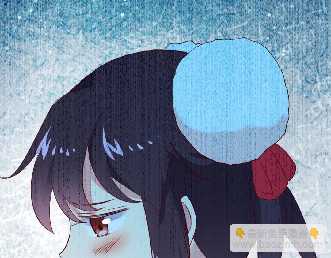 《被天敌饲养的日子》第121话 在你身边的只能是我 第23页