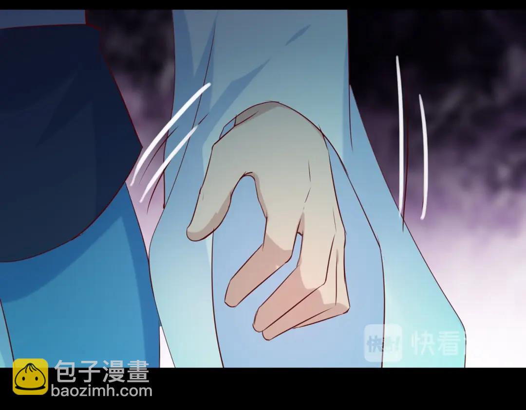《被天敌饲养的日子》第121话 在你身边的只能是我 第28页