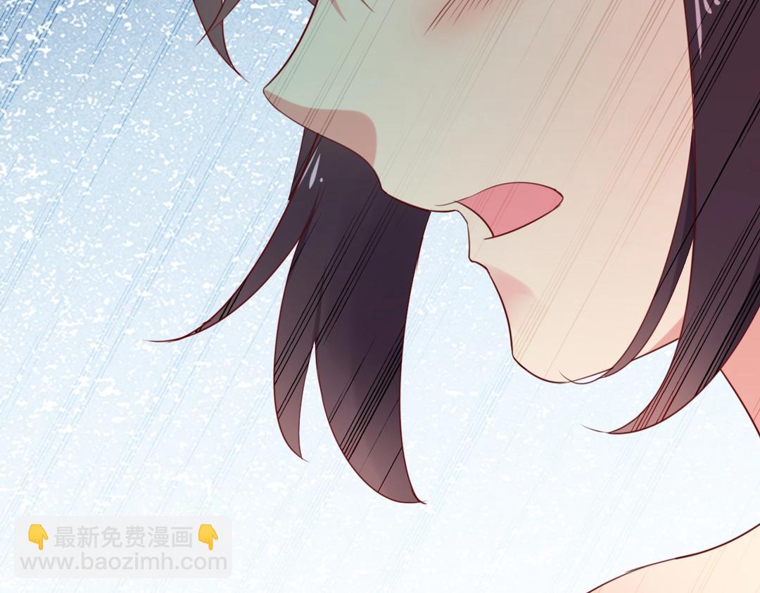 《被天敌饲养的日子》第121话 在你身边的只能是我 第35页