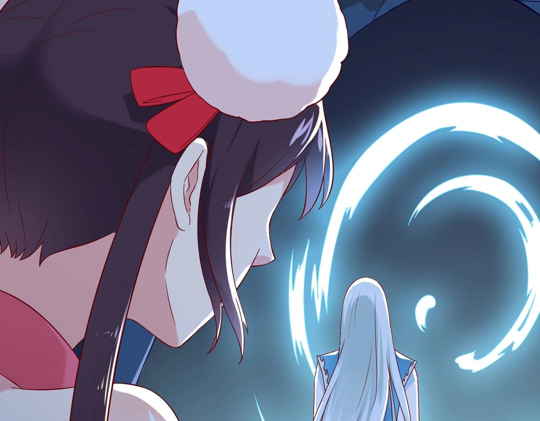 《被天敌饲养的日子》第121话 在你身边的只能是我 第43页