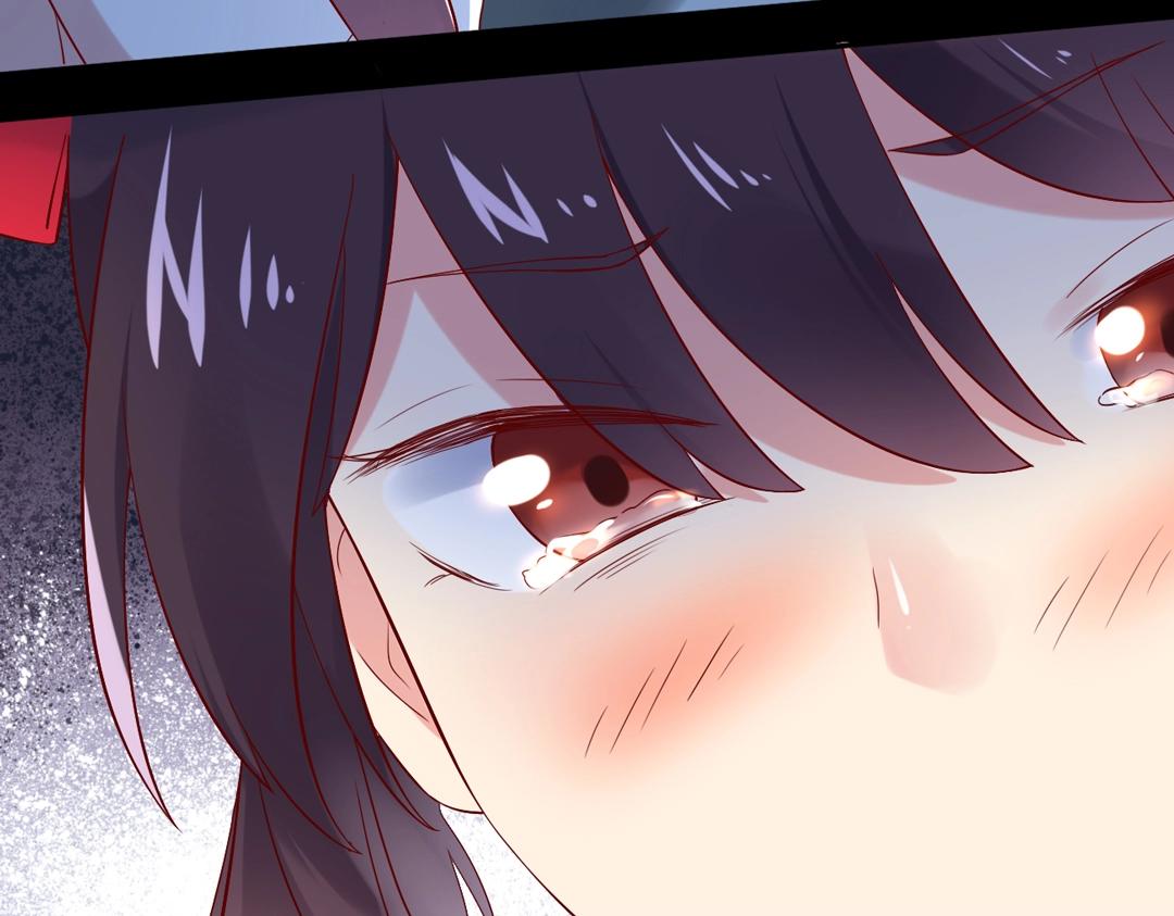 《被天敌饲养的日子》第121话 在你身边的只能是我 第45页