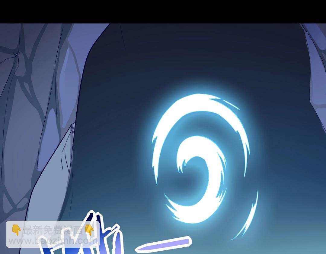 《被天敌饲养的日子》第121话 在你身边的只能是我 第47页