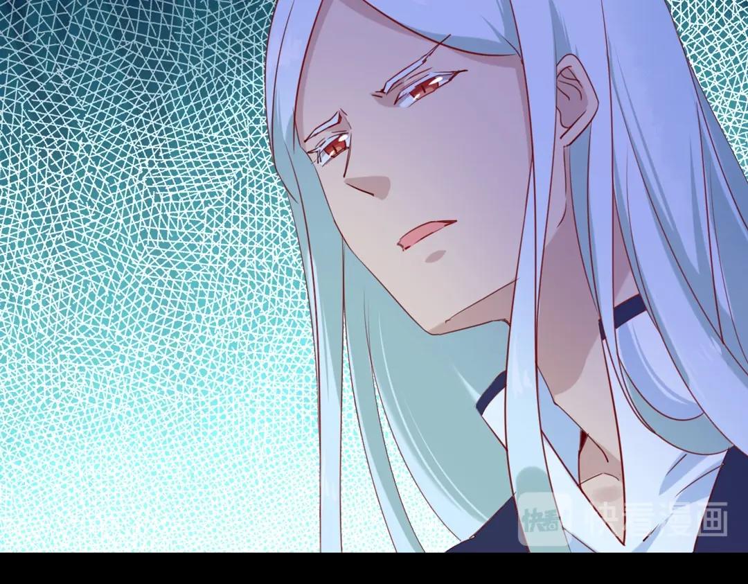 《被天敌饲养的日子》第121话 在你身边的只能是我 第8页