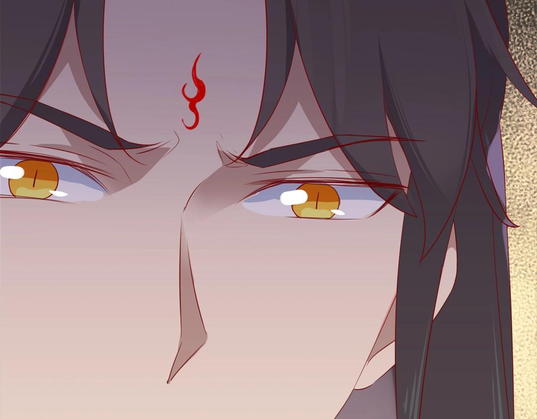《被天敌饲养的日子》第124话 伤她者，我必不容！ 第21页