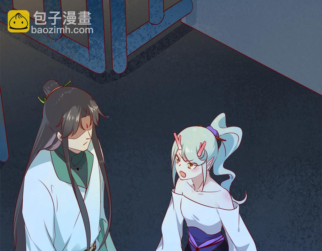 《被天敌饲养的日子》第124话 伤她者，我必不容！ 第28页