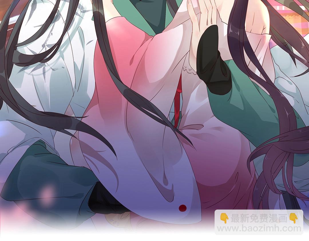 《被天敌饲养的日子》第124话 伤她者，我必不容！ 第2页
