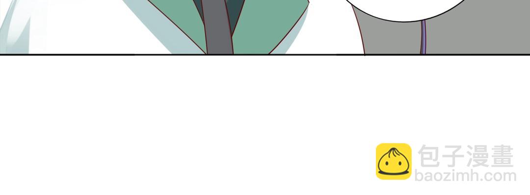 《被天敌饲养的日子》第124话 伤她者，我必不容！ 第31页