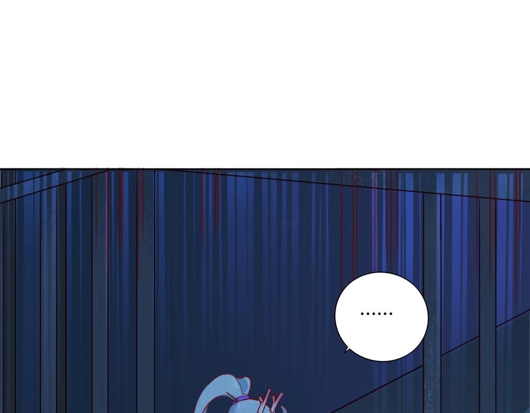 《被天敌饲养的日子》第124话 伤她者，我必不容！ 第32页