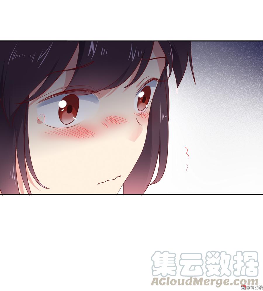 《被天敌饲养的日子》第128话 我带你走吧！ 第21页