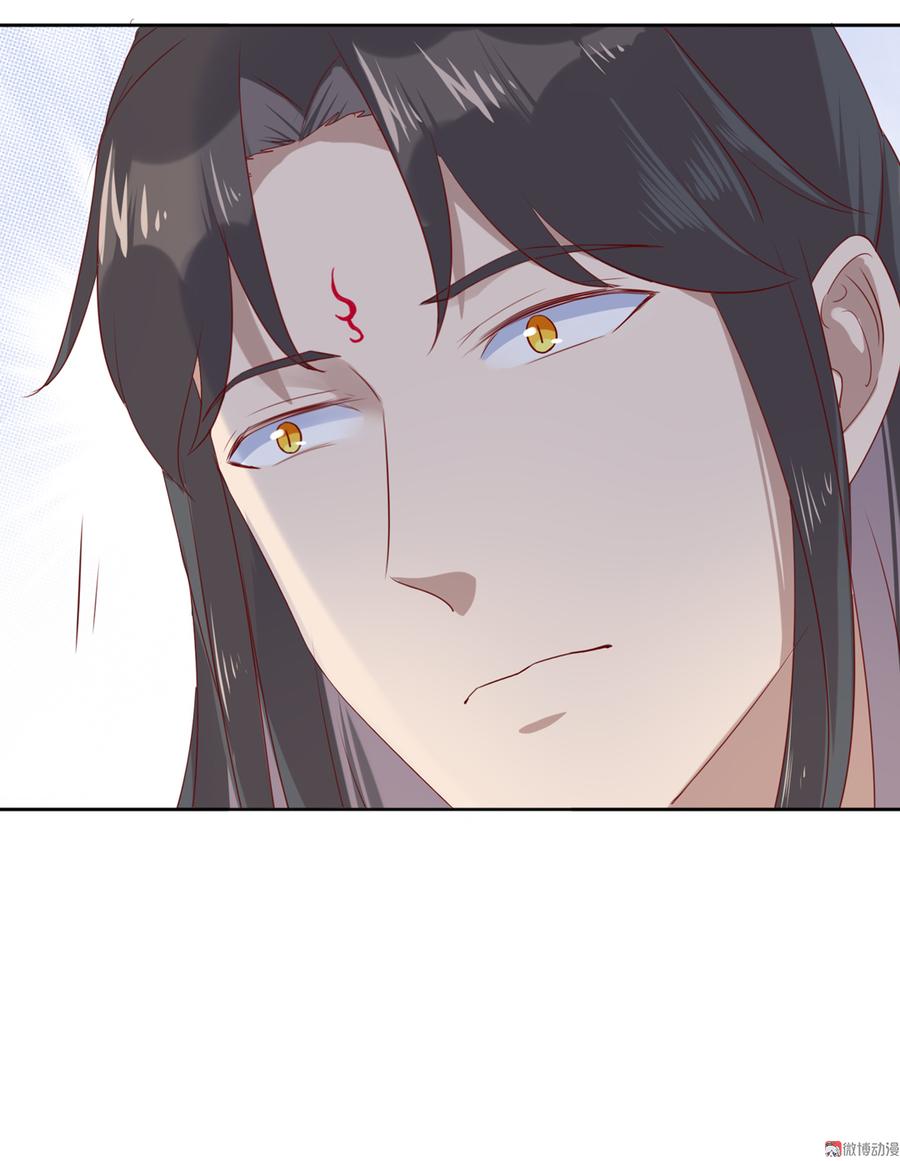 《被天敌饲养的日子》第128话 我带你走吧！ 第23页