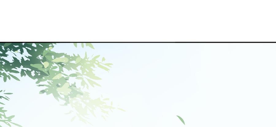 《被天敌饲养的日子》第128话 我带你走吧！ 第33页