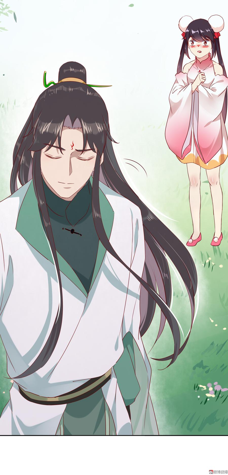 《被天敌饲养的日子》第128话 我带你走吧！ 第34页