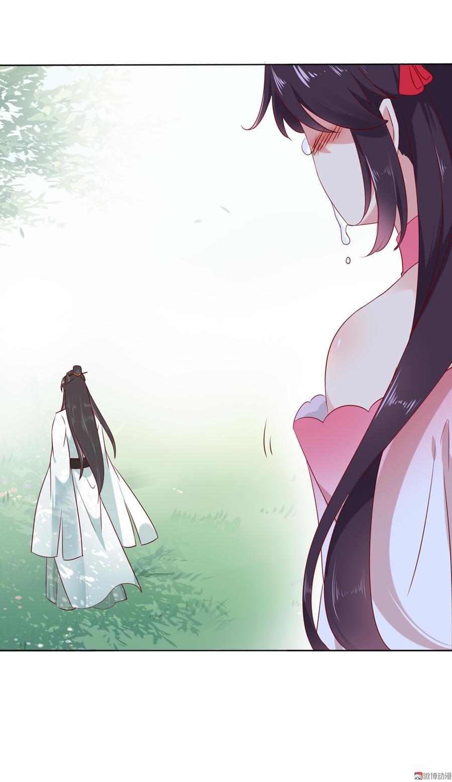 《被天敌饲养的日子》第128话 我带你走吧！ 第36页