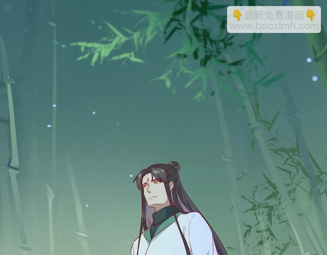 《被天敌饲养的日子》第125话 以身犯险救白小兔 第10页
