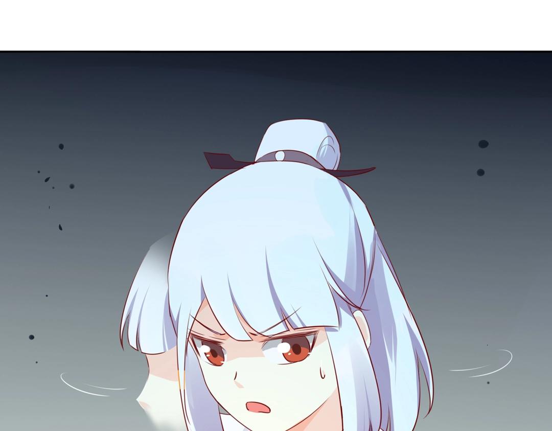《被天敌饲养的日子》第125话 以身犯险救白小兔 第16页