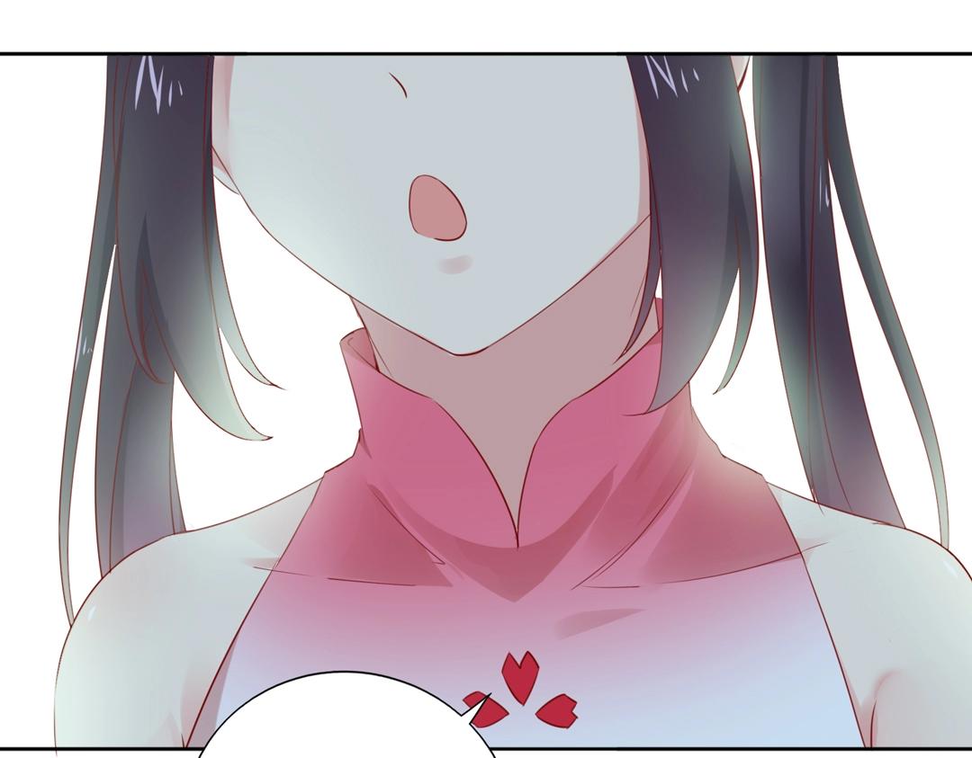 《被天敌饲养的日子》第125话 以身犯险救白小兔 第23页