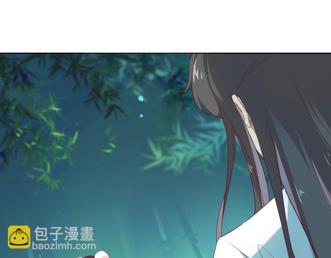 《被天敌饲养的日子》第125话 以身犯险救白小兔 第25页