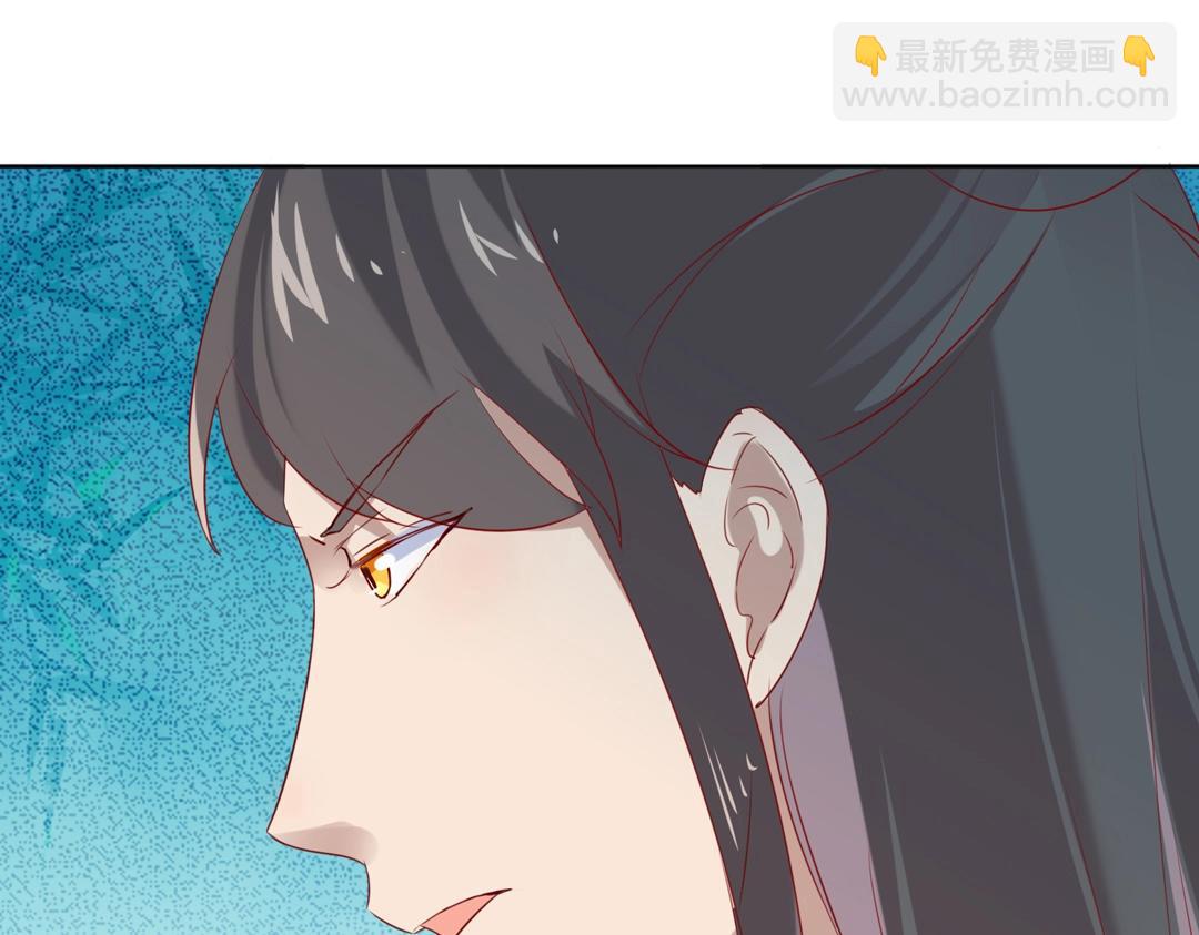 《被天敌饲养的日子》第125话 以身犯险救白小兔 第28页