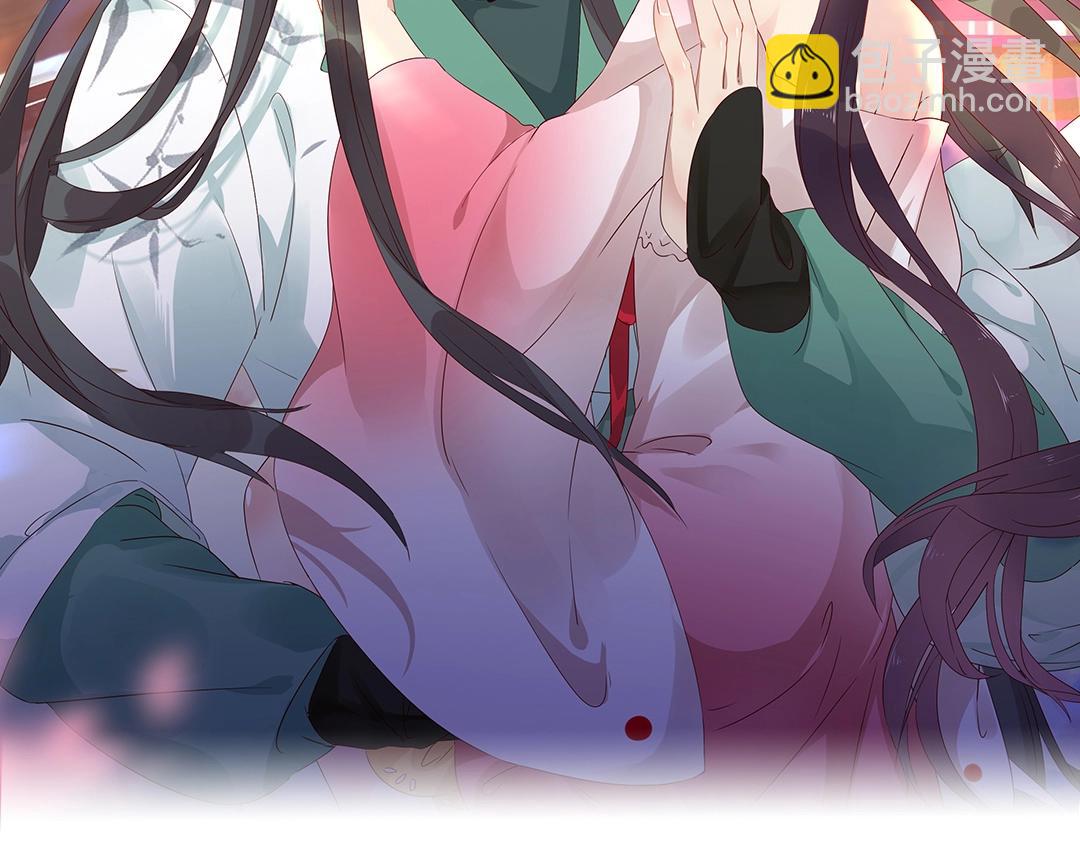《被天敌饲养的日子》第125话 以身犯险救白小兔 第2页