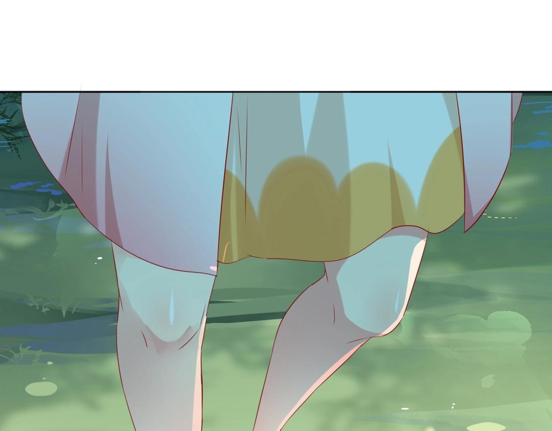 《被天敌饲养的日子》第125话 以身犯险救白小兔 第33页