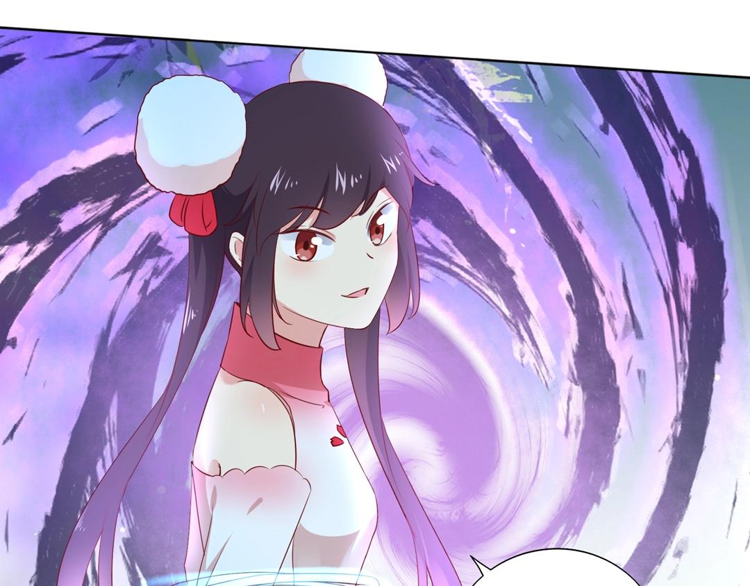 《被天敌饲养的日子》第125话 以身犯险救白小兔 第41页