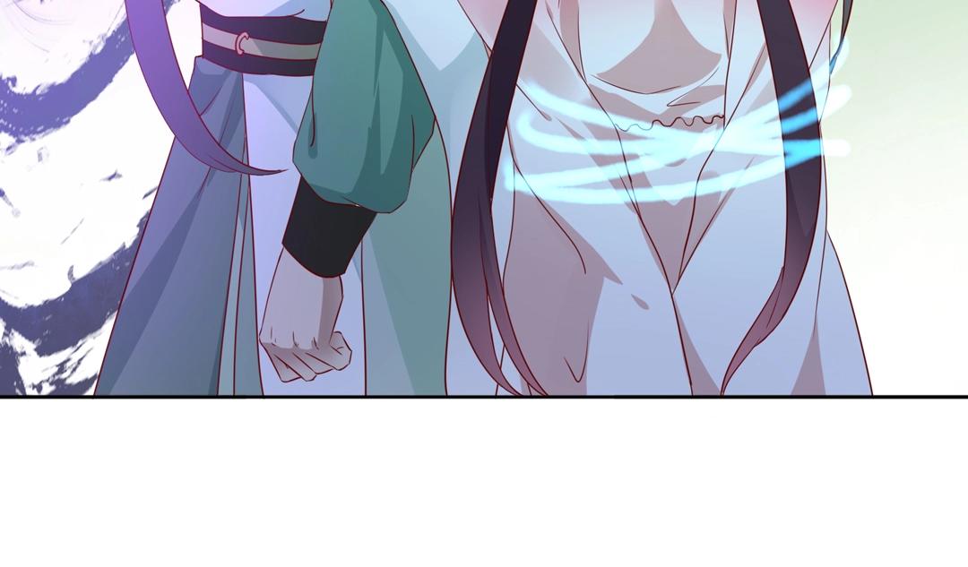 《被天敌饲养的日子》第125话 以身犯险救白小兔 第45页