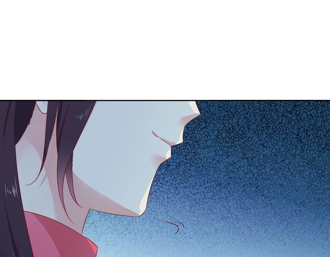 《被天敌饲养的日子》第125话 以身犯险救白小兔 第46页