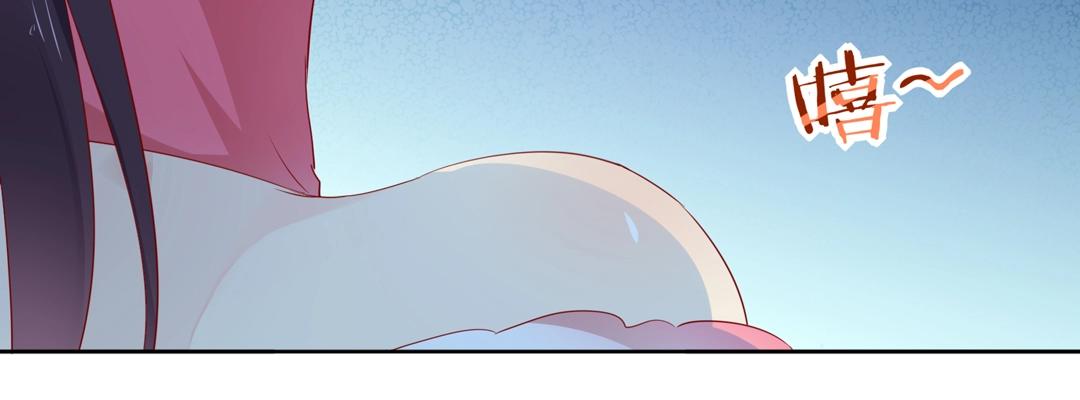 《被天敌饲养的日子》第125话 以身犯险救白小兔 第47页