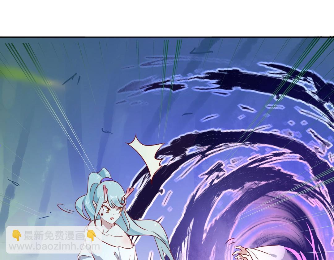 《被天敌饲养的日子》第125话 以身犯险救白小兔 第48页