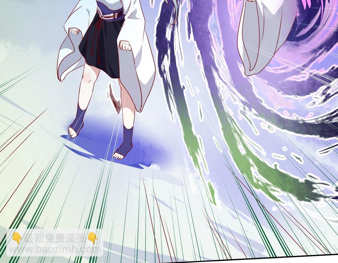 《被天敌饲养的日子》第125话 以身犯险救白小兔 第49页
