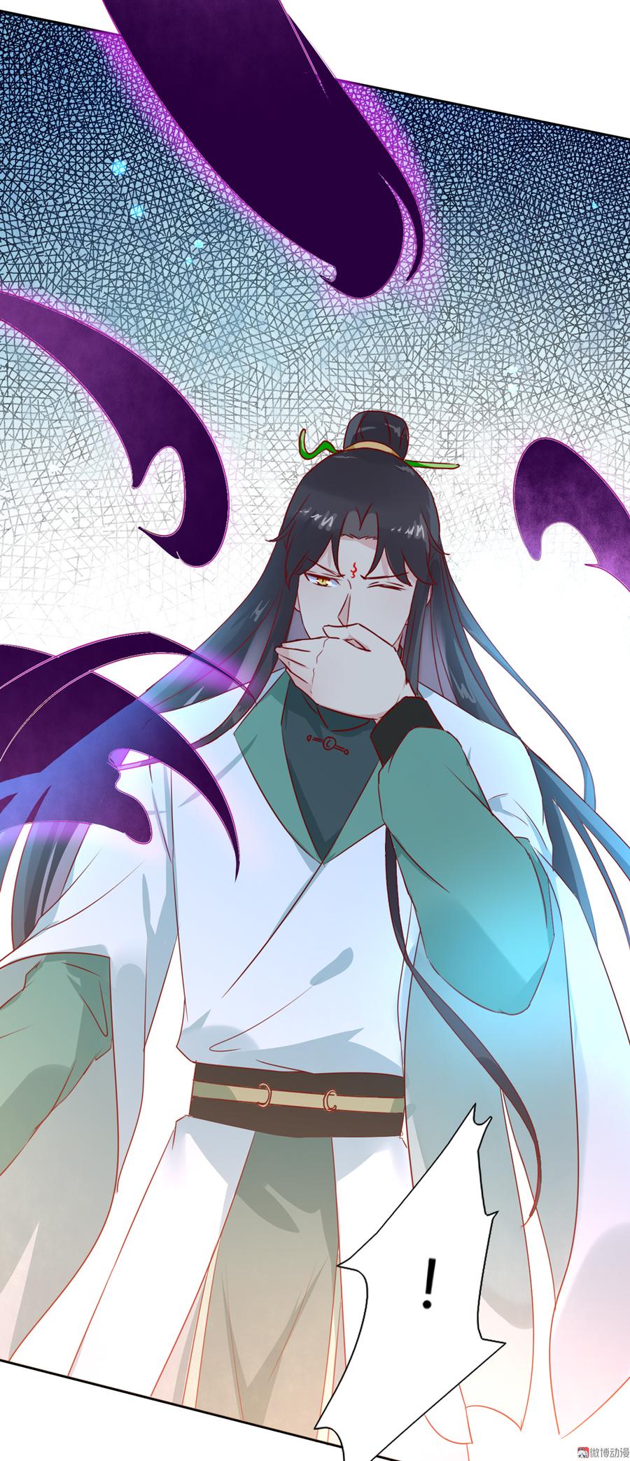《被天敌饲养的日子》第127话 你是谁？！ 第14页