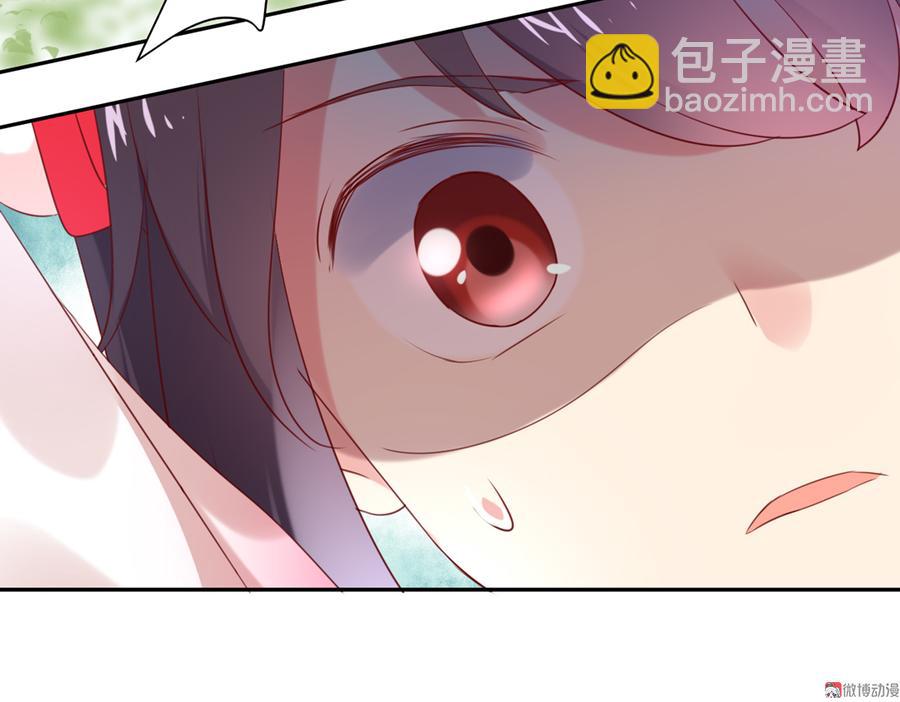 《被天敌饲养的日子》第126话 凭什么我就不可以！ 第32页