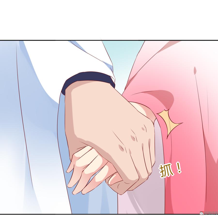 《被天敌饲养的日子》第132话 如此不爽！ 第17页