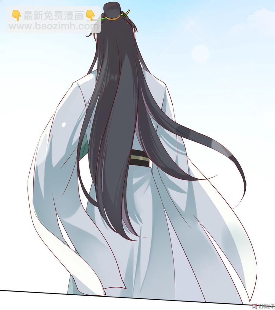 《被天敌饲养的日子》第131话 要暖心还是暖胃？ 第9页