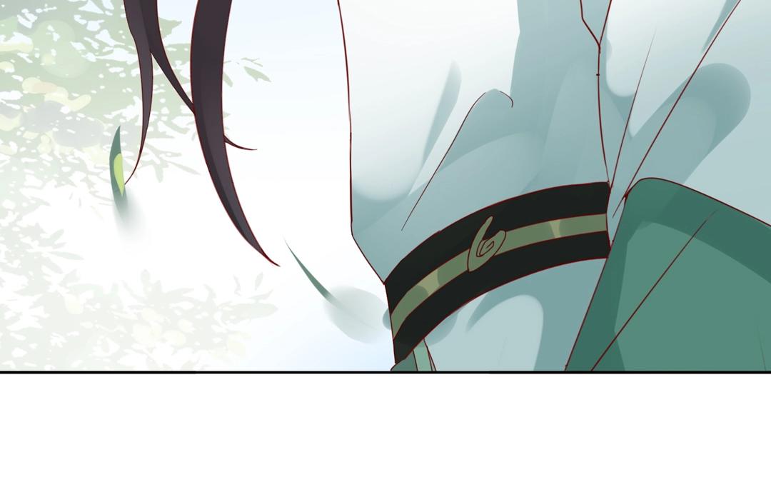《被天敌饲养的日子》第133话 是内人还是外人？ 第12页