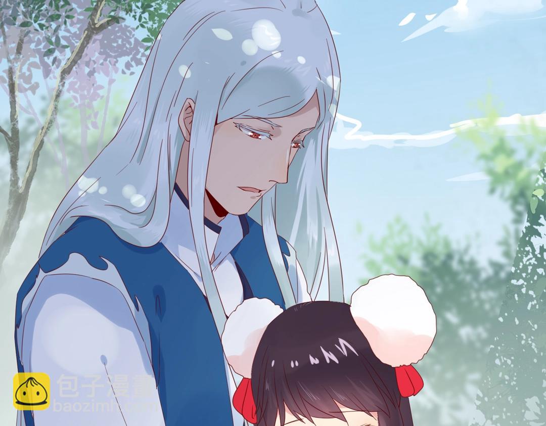 《被天敌饲养的日子》第133话 是内人还是外人？ 第26页