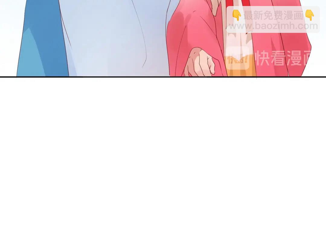《被天敌饲养的日子》第133话 是内人还是外人？ 第28页