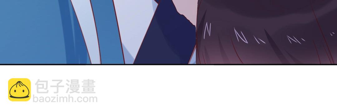 《被天敌饲养的日子》第133话 是内人还是外人？ 第37页