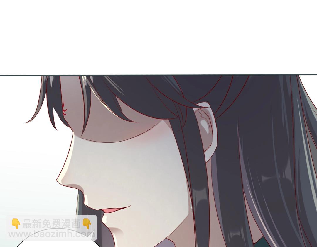 《被天敌饲养的日子》第133话 是内人还是外人？ 第38页