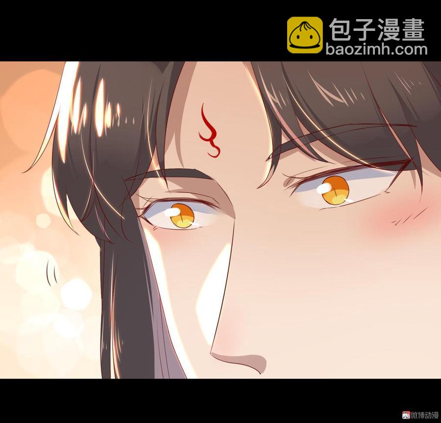 《被天敌饲养的日子》第138话 蛇哥哥来洞房呀 第4页